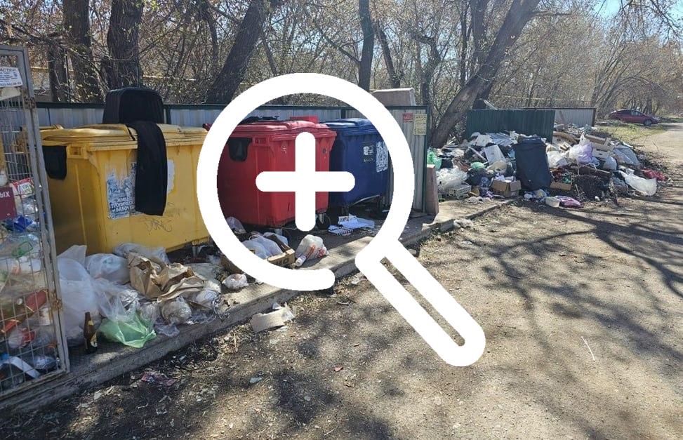 Оказывается, в Оренбурге могут и мусор вывозить, и...