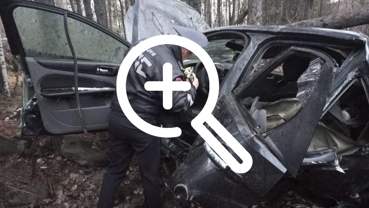 В Верхнепышминском районе в ДТП погиб водитель легковушки...
