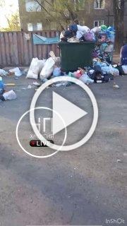 Черногорск. Район Автовокзал. На 4 дома остался одни...