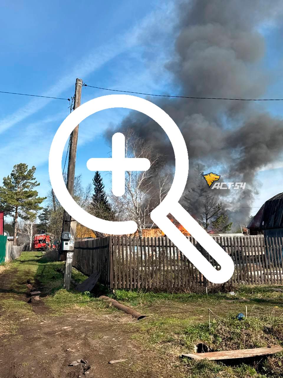 Дом и машина сгорели в селе Каменка. Произошло это в СНТ «Калинка».