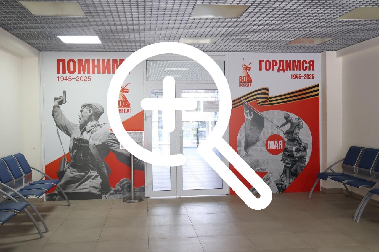 В терминале аэропорта Оренбург царит праздничное...
