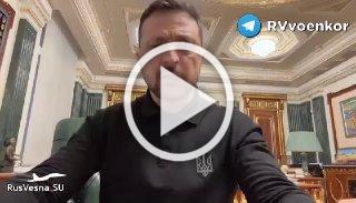 Новые переговоры по окончанию войны на Украине пройдут в ближайшее время, - Зеленский.