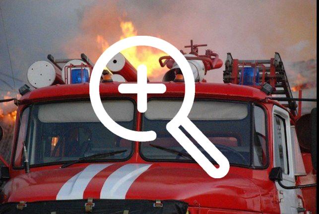Брянске пожарные оперативно потушили пожар в квартире пятиэтажки на Харьковской