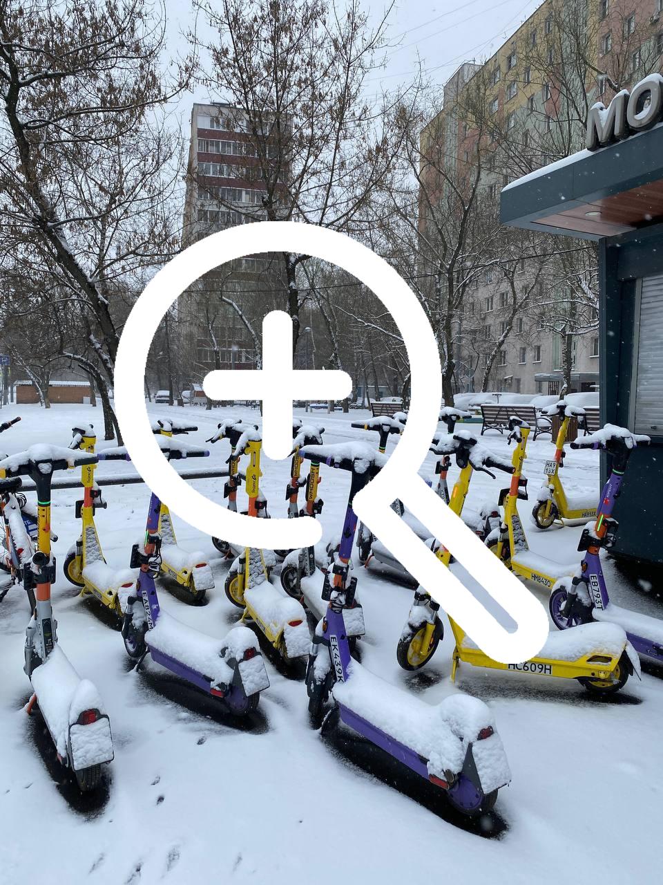 Из-за погоды в Москве остановлена аренда электросамокатов и велосипедов.