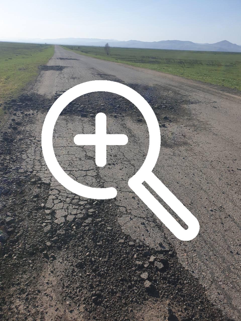 Вот так выглядит дорога Саяногорск-Новониколаевка....