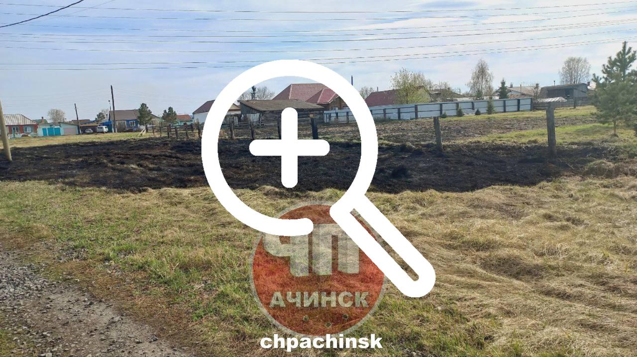 От читателя: Очередная безответственность жителей с.Белый...