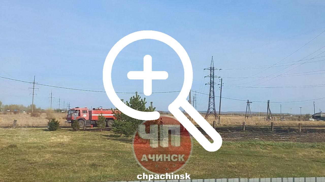 От читателя: Очередная безответственность жителей с.Белый...