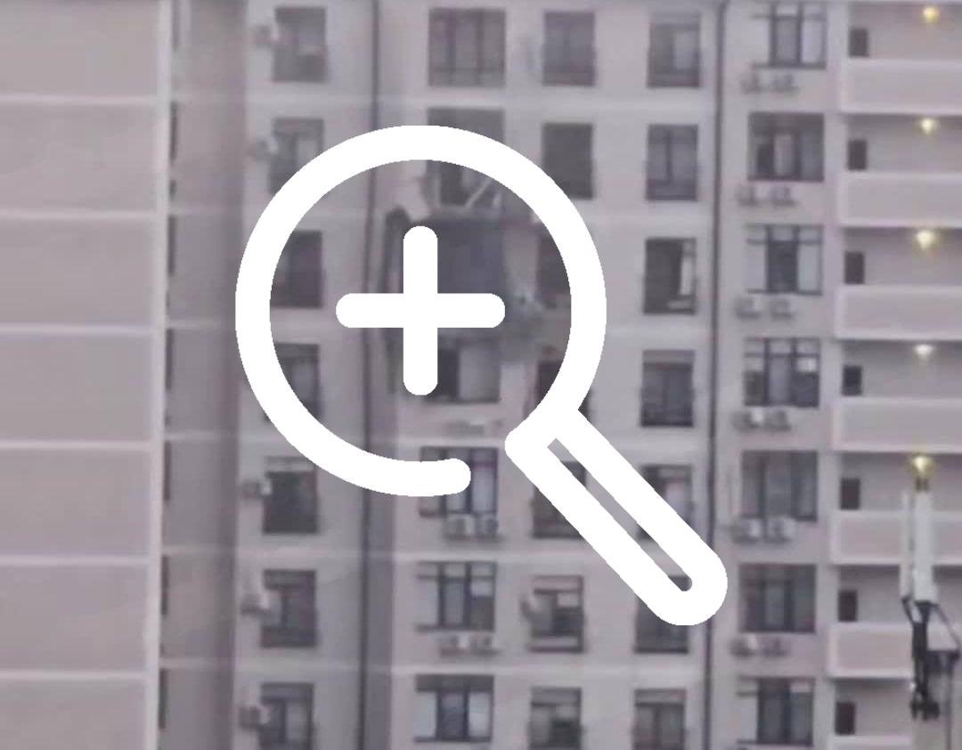 В Новороссийске из-за атаки БПЛА повреждены 3 многоквартирных дома, 4 человека пострадали