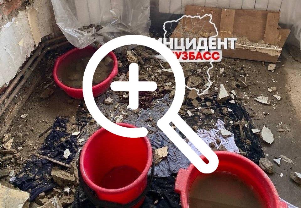 “Жилплощадь тонет”: жительница Кемерова пожаловалась на капремонт крыши в многоквартирном доме