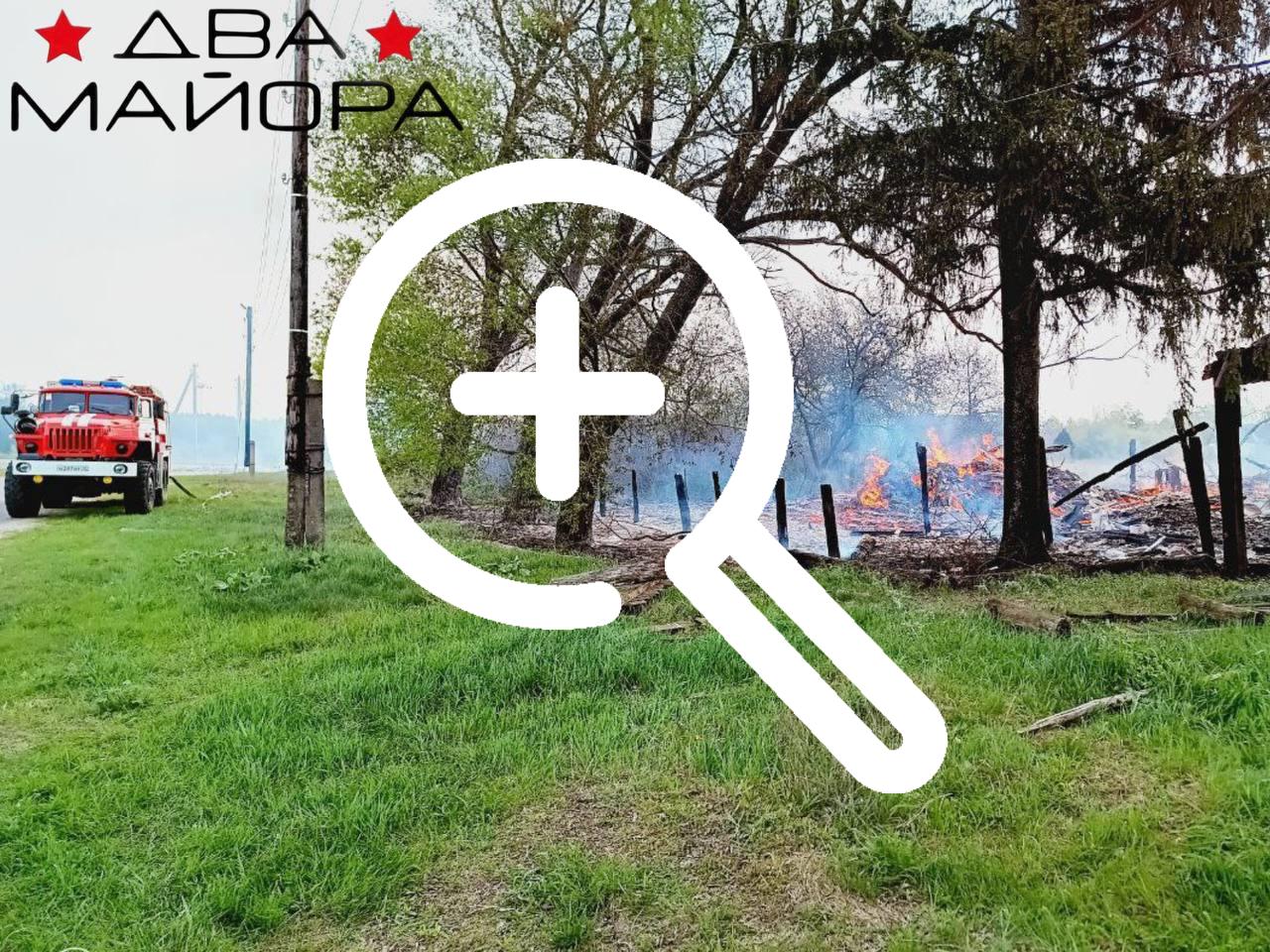 ВСУ атаковали дронами-камикадзе село Новая Погощь Брянской области. Пострадали четыре мирных жителя.