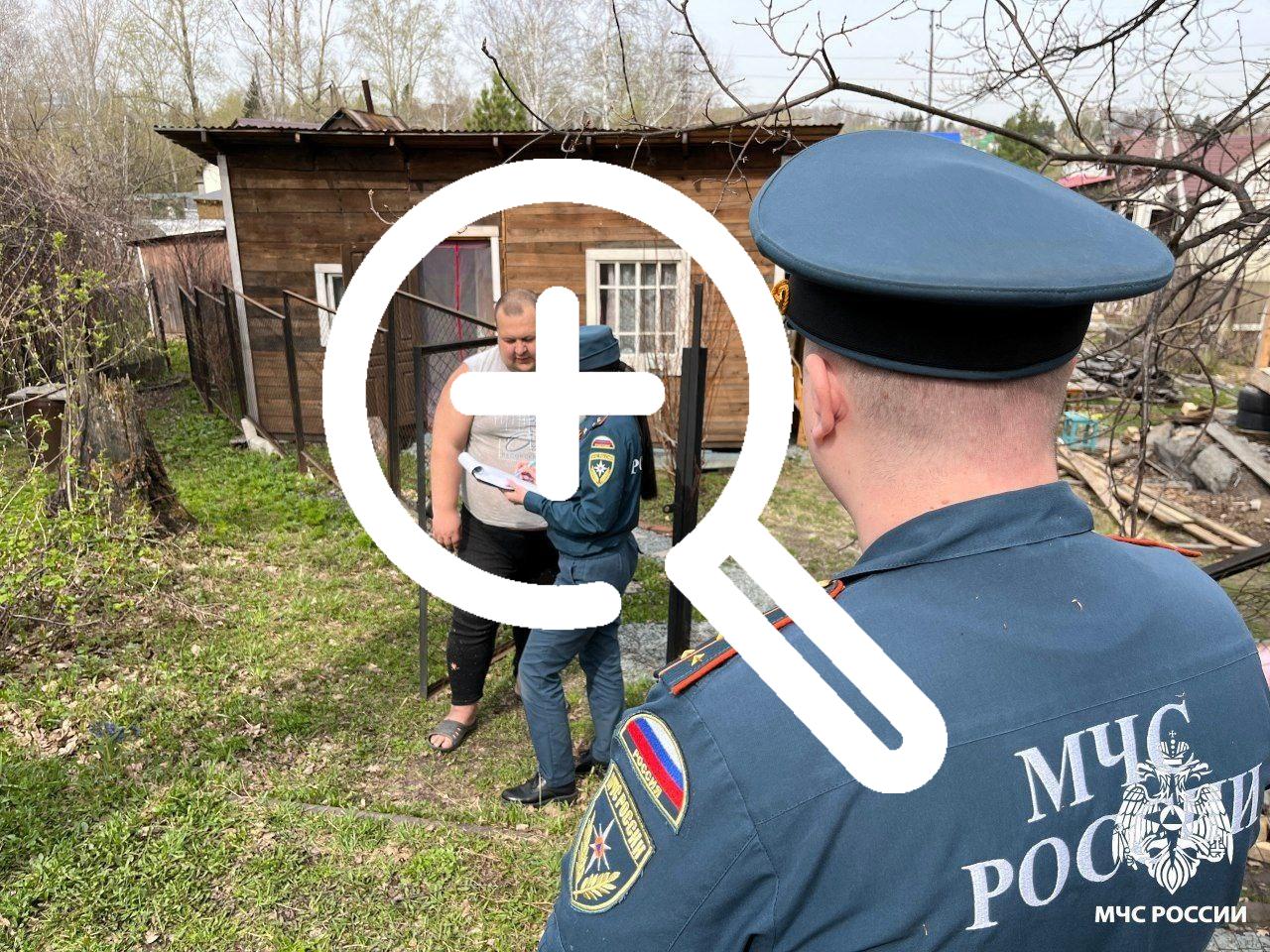 Более 130 административных дел возбудили в Новосибирской области за нарушение требований пожарной безопасности