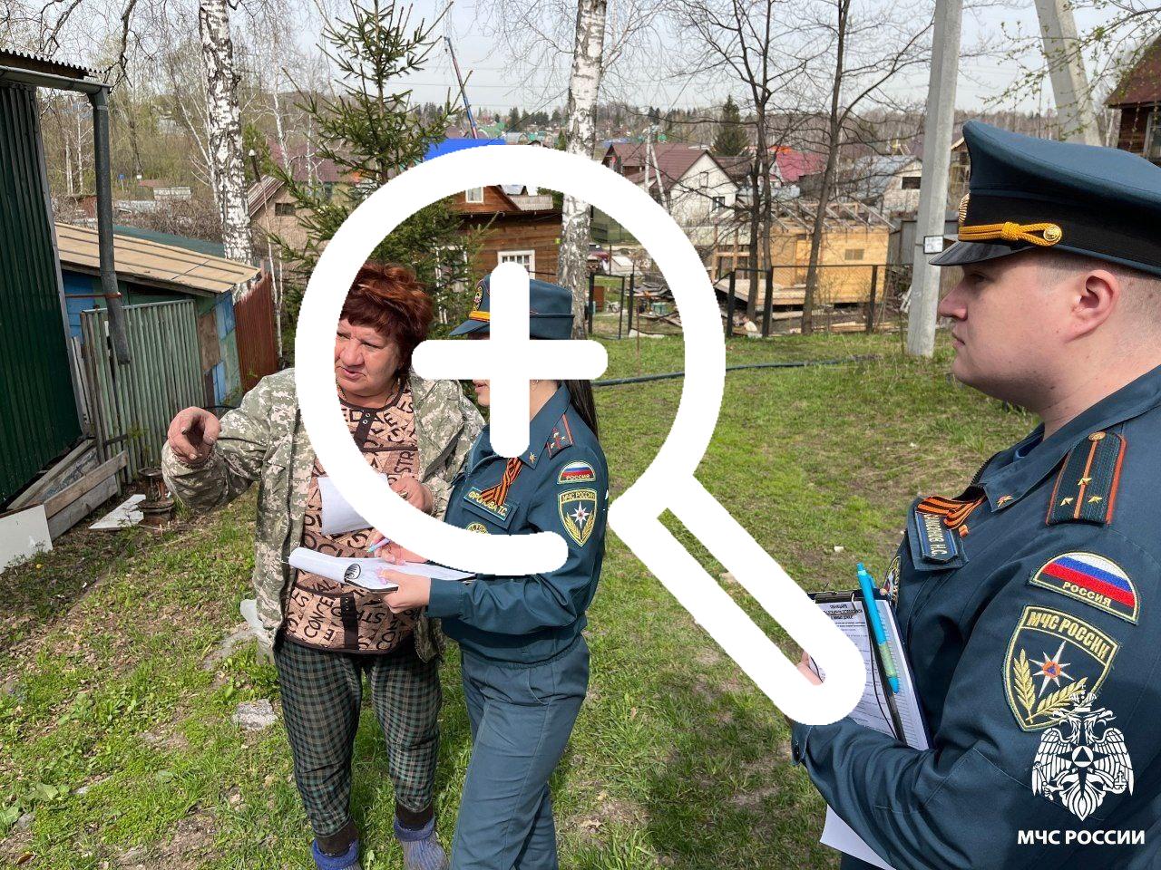Более 130 административных дел возбудили в Новосибирской области за нарушение требований пожарной безопасности