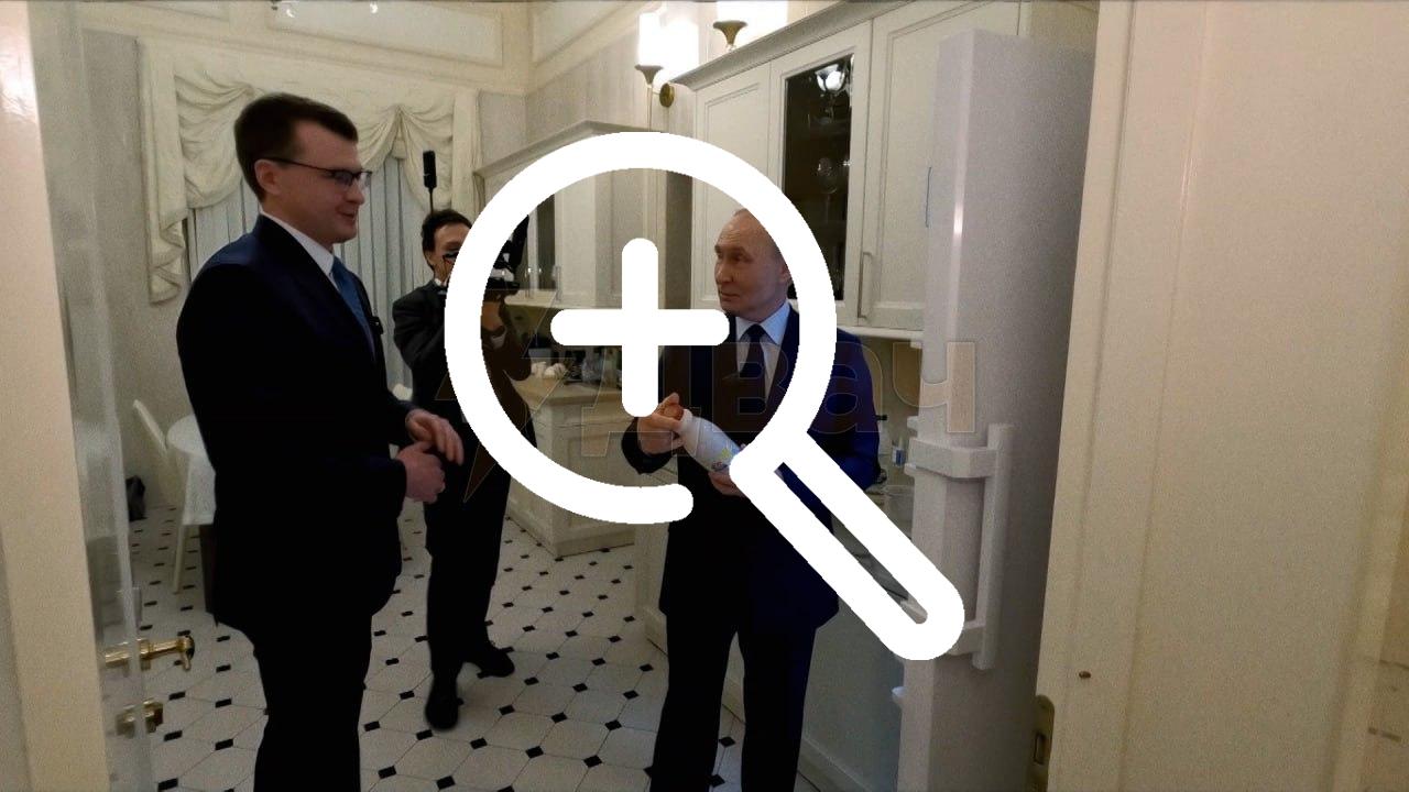 Румтур по квартире Путина: президент РФ впервые показал свое жильё в Кремле