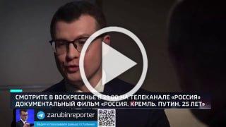 Путин заявил, что ему всегда хочется кому-нибудь «врезать».
