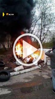 Мусорка загорелась у дома на Республиканской, 3 На кадрах...