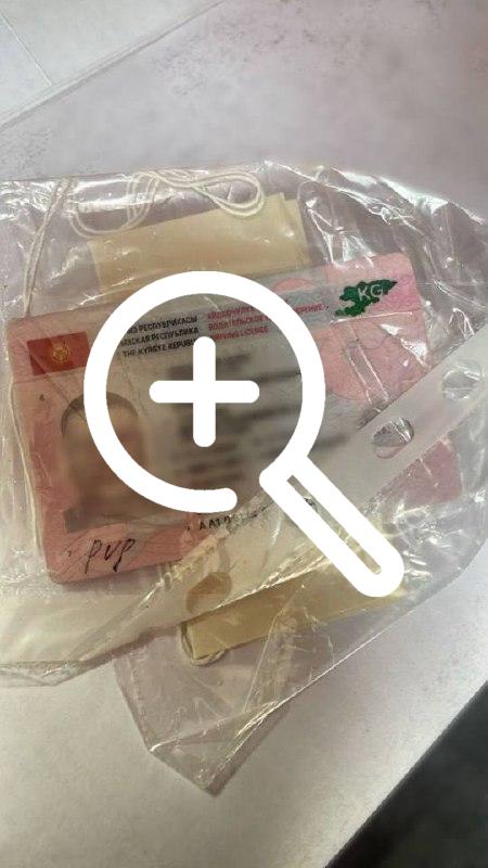 Иностранец задержан в Оренбургском районе с поддельными...