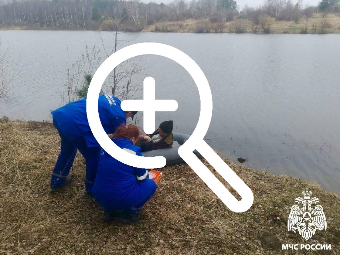 В Кузбассе сотрудники МЧС помогли мужчине, которому стало...