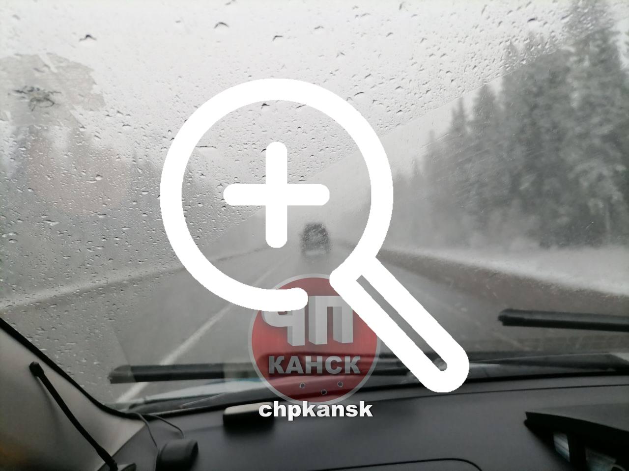 Трасса из Красноярска в сторону Кускуна, будьте...