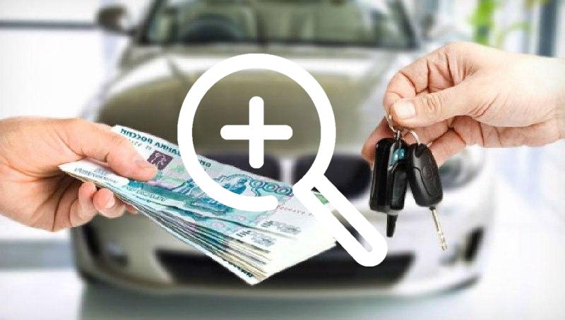 В Красноярском крае электрик за 200 тысяч рублей для...