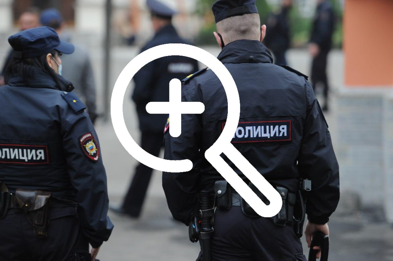 Телефонные террористы 