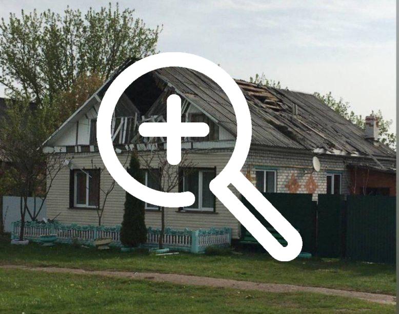 Появились кадры с последствиями атак ВСУ в селе Кирилловка Климовского района