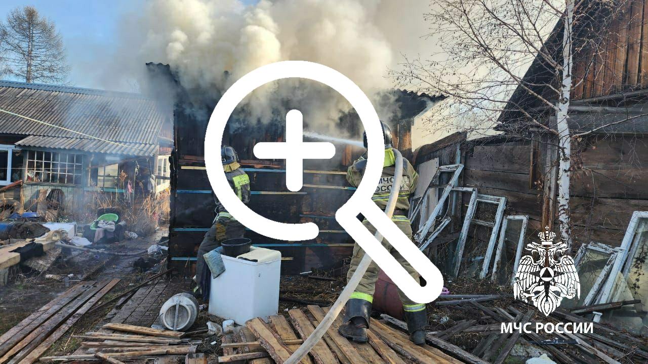 В Прибайкалье за минувшие сутки: