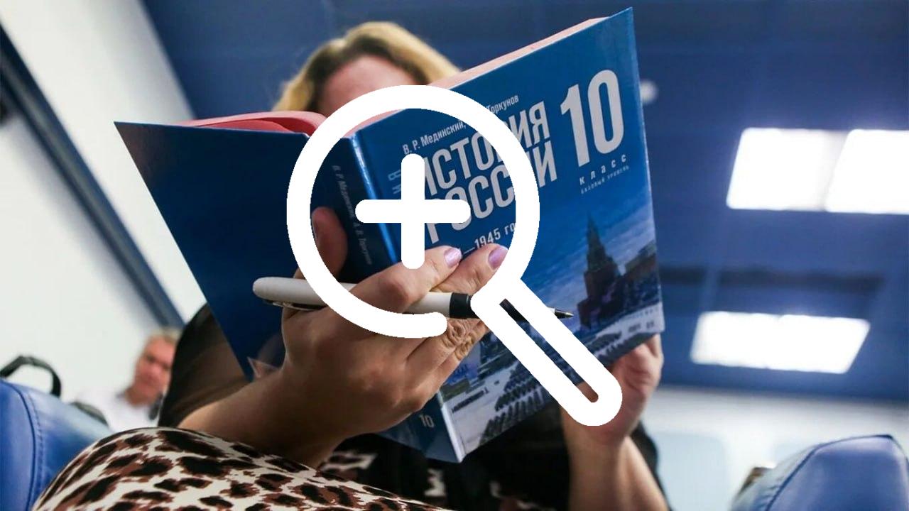 Учительница из Оренбурга лишилась 262 000 рублей из-за...