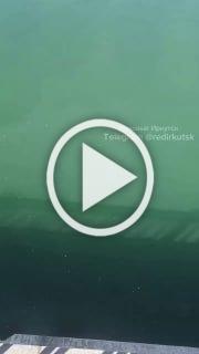 Подозрительное пятно на поверхности Ангары заметили на...