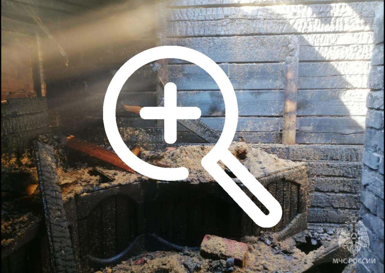 Двое мужчин пострадали на пожаре в Осе