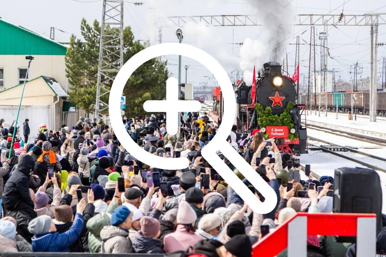 9 мая в Красноярск прибудет Поезд Победы. В 12:00 на...