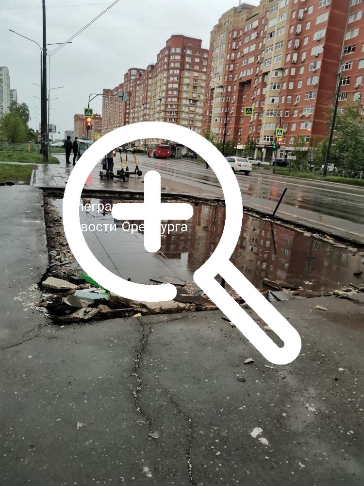 Всё для людей, для народа! На улице Салмышской, 54 ещё в...