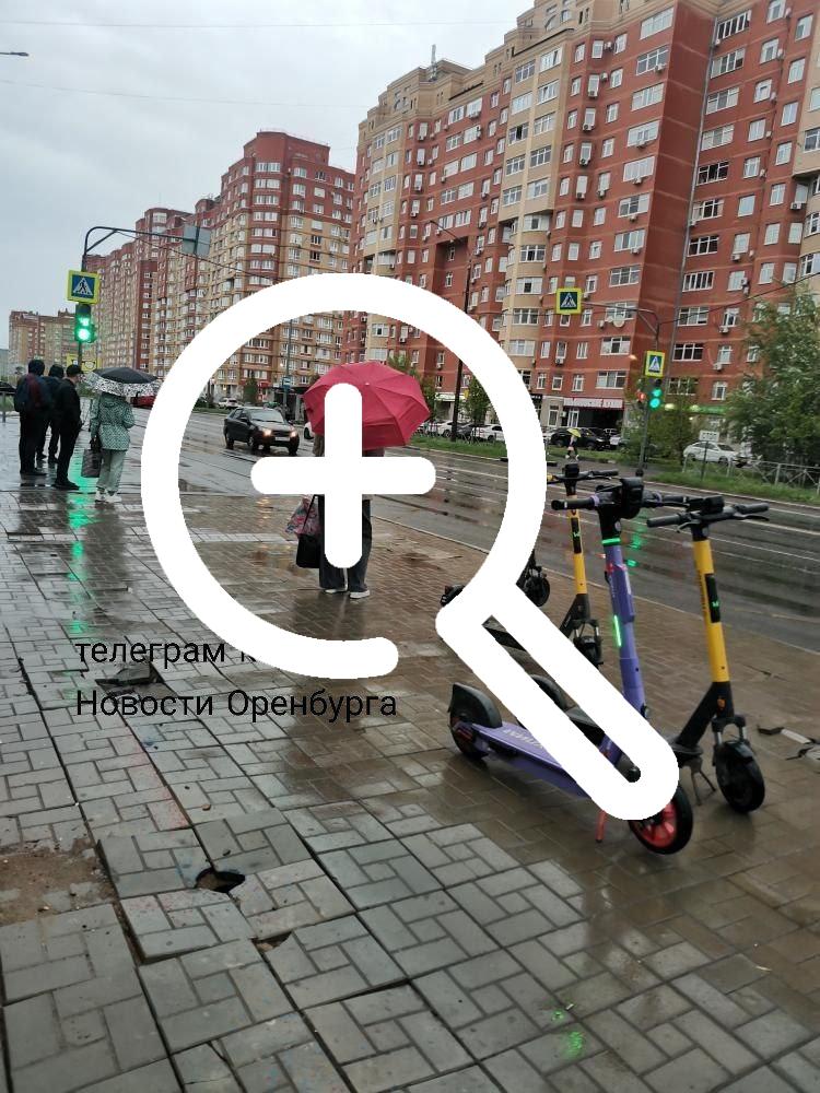 Всё для людей, для народа! На улице Салмышской, 54 ещё в...