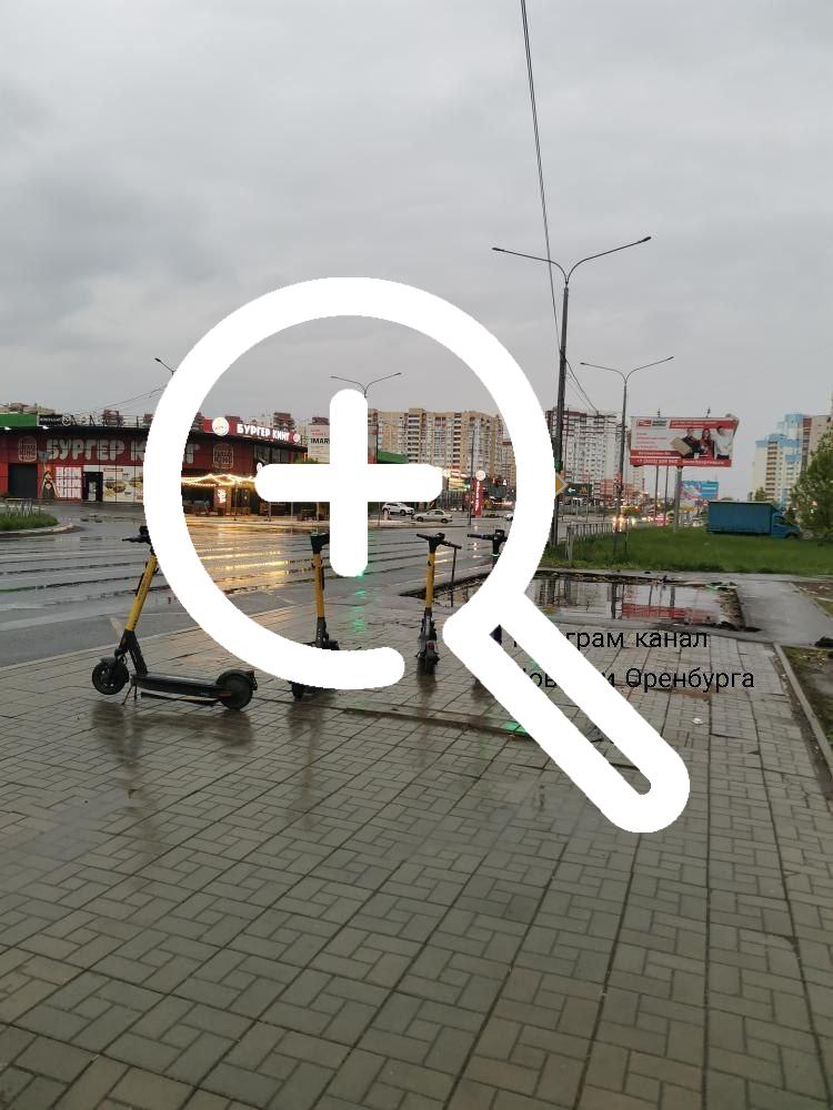 Всё для людей, для народа! На улице Салмышской, 54 ещё в...