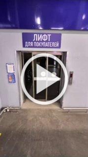 В России — новая подростковая мода: на смену квадроберам пришли костюмы Человека-паука и громкая нецензурщина