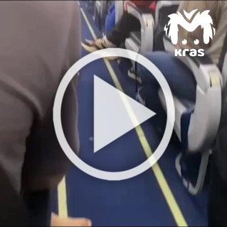Самолёт из Москвы не смог сесть в Красноряске и ушёл на...