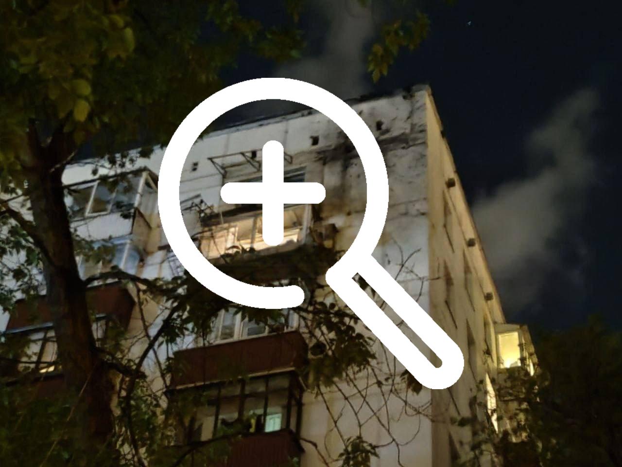 Отражена атака шести беспилотников, летевших на Москву, —...