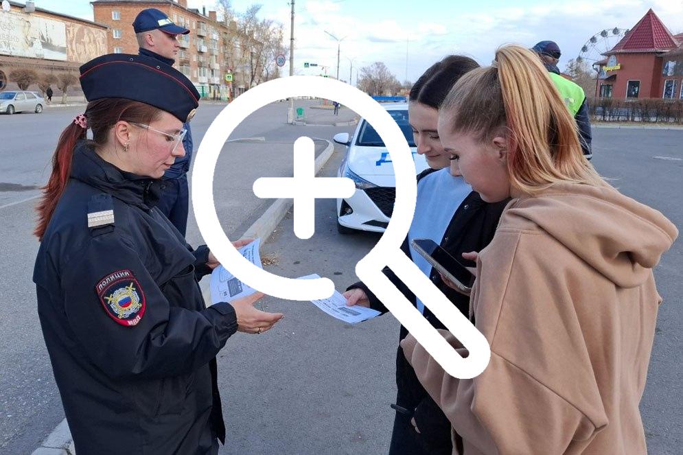 В Черногорске полицейские рассказали детям о правилах катания на велосипедах и самокатах 🛴