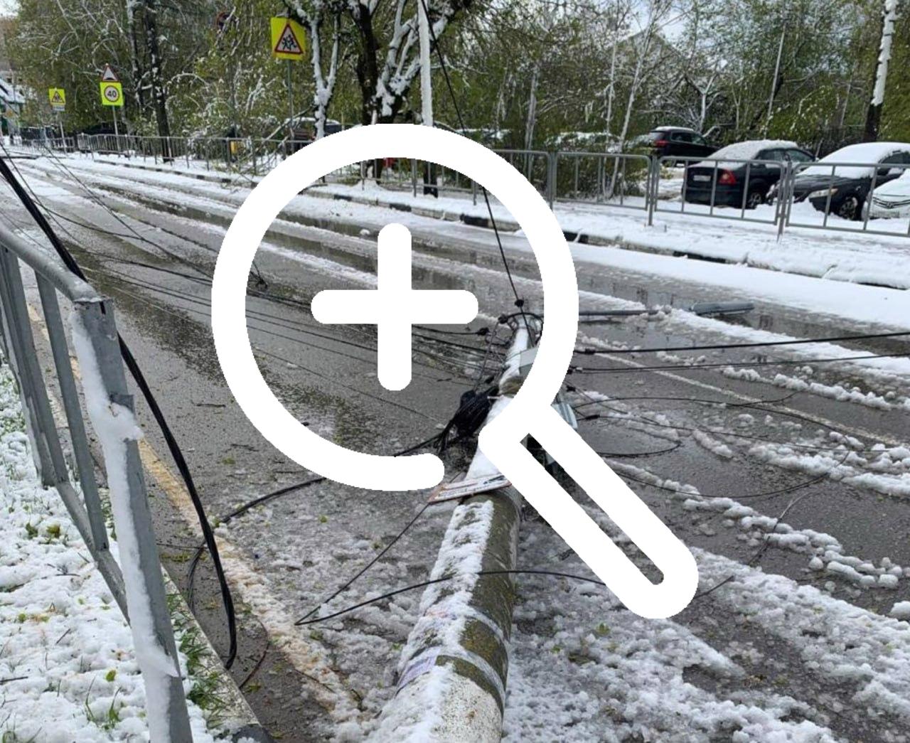 Подмосковье пятые сутки остаётся без света. Сегодня...