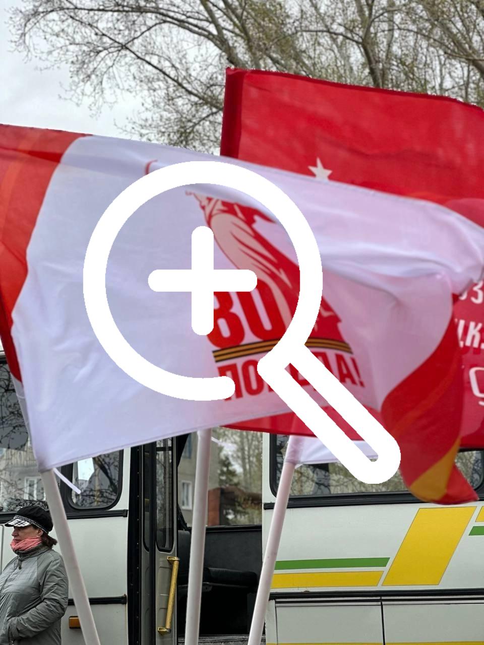 4 мая творческая группа отправилась по районам города,...