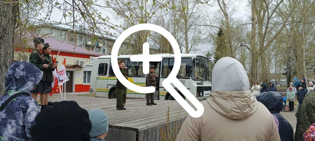 4 мая творческая группа отправилась по районам города,...