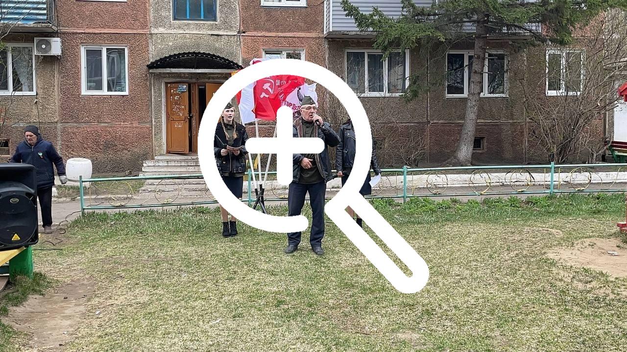 4 мая творческая группа отправилась по районам города,...