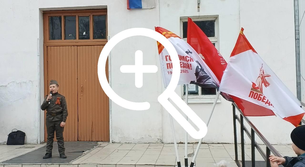 4 мая творческая группа отправилась по районам города,...