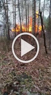 ❗️Российские артиллеристы поразили место размещение...