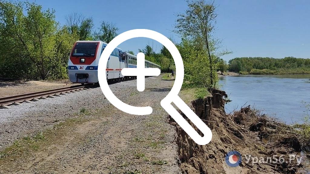 В Оренбурге детская железная дорога проходит в нескольких...