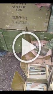 Стандартная схема заряжания 30ки в крабы.