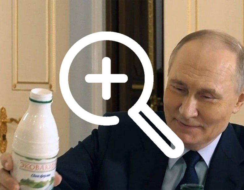 Россияне массово раскупают рязанский кефир после интервью главы государства