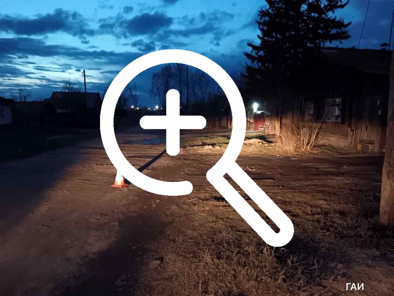 Трехлетнего мальчика сбили в Зиме