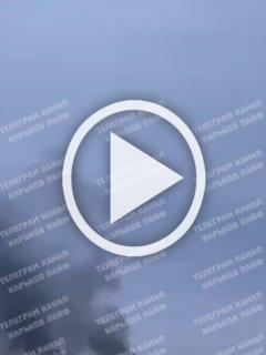 ❗️Утром 