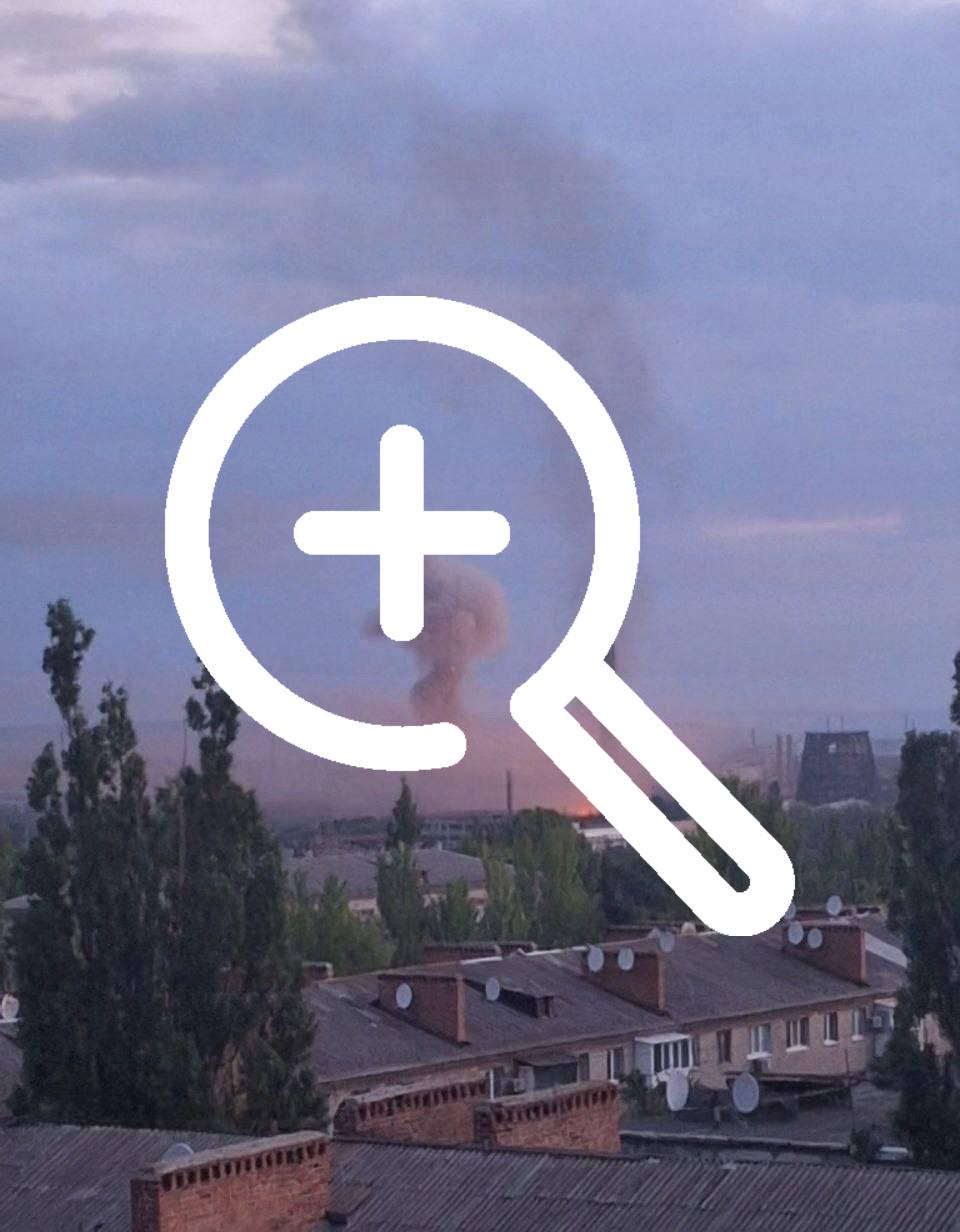 ❗️Утром 