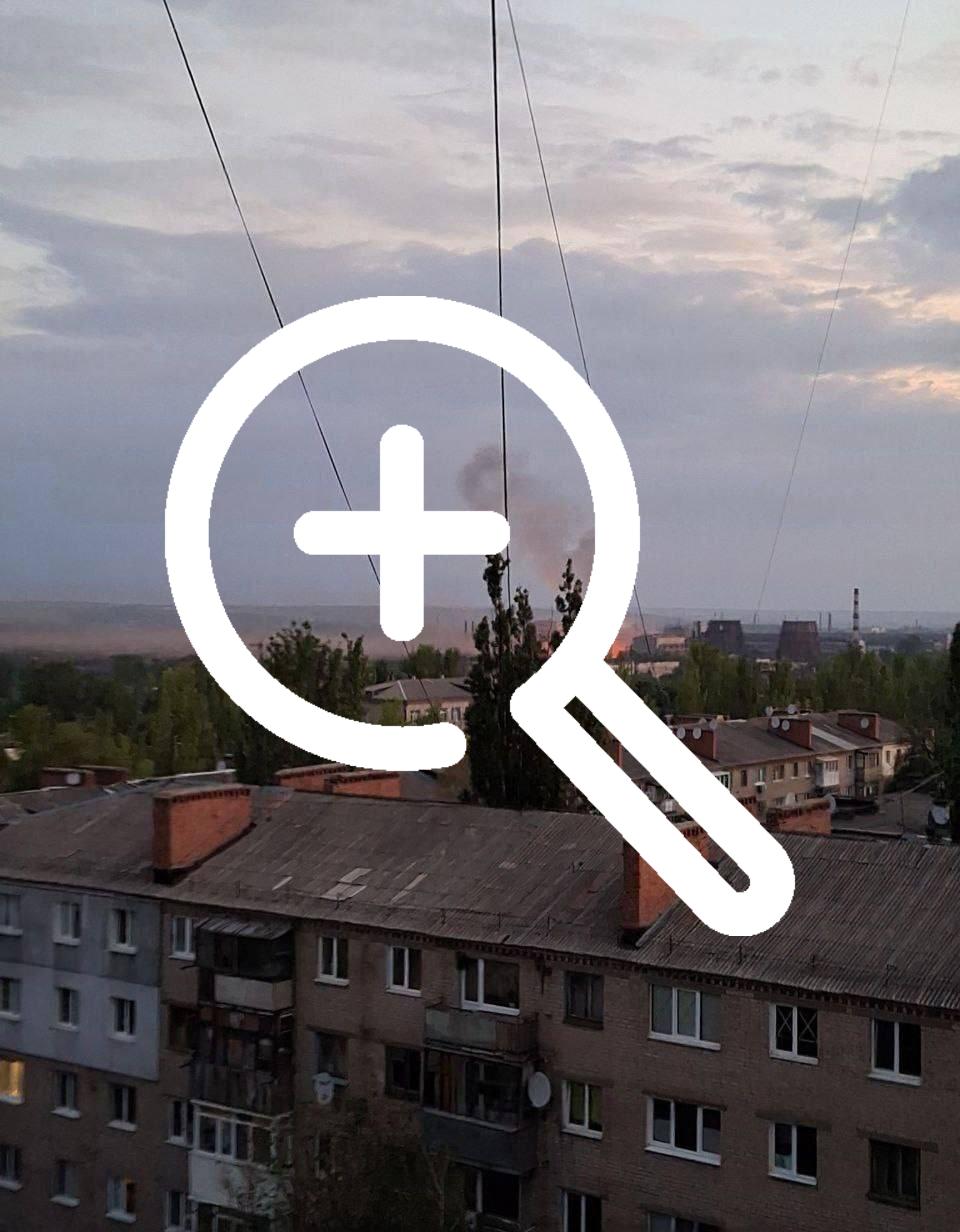 ❗️Утром 